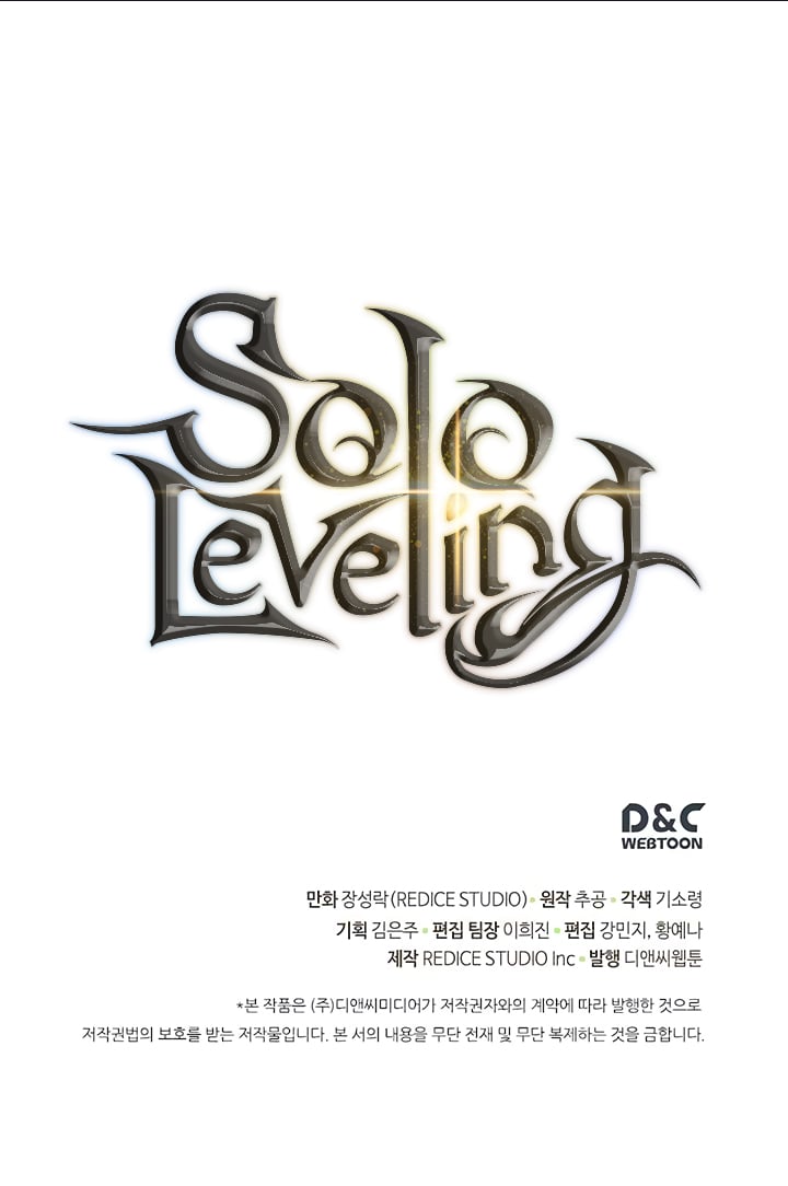 Solo Leveling, Chapter 92 image 31